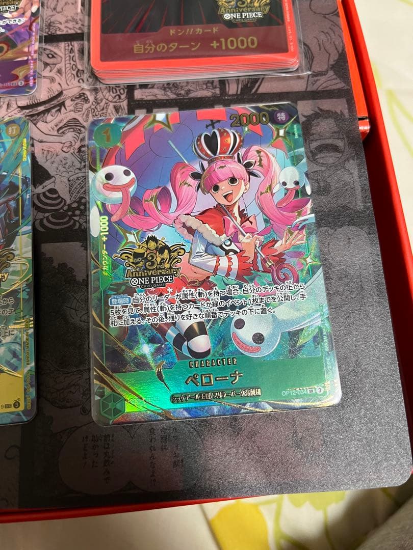 ワンピースカードゲーム 3rdアニバーサリーセット付属カード+プロモパック