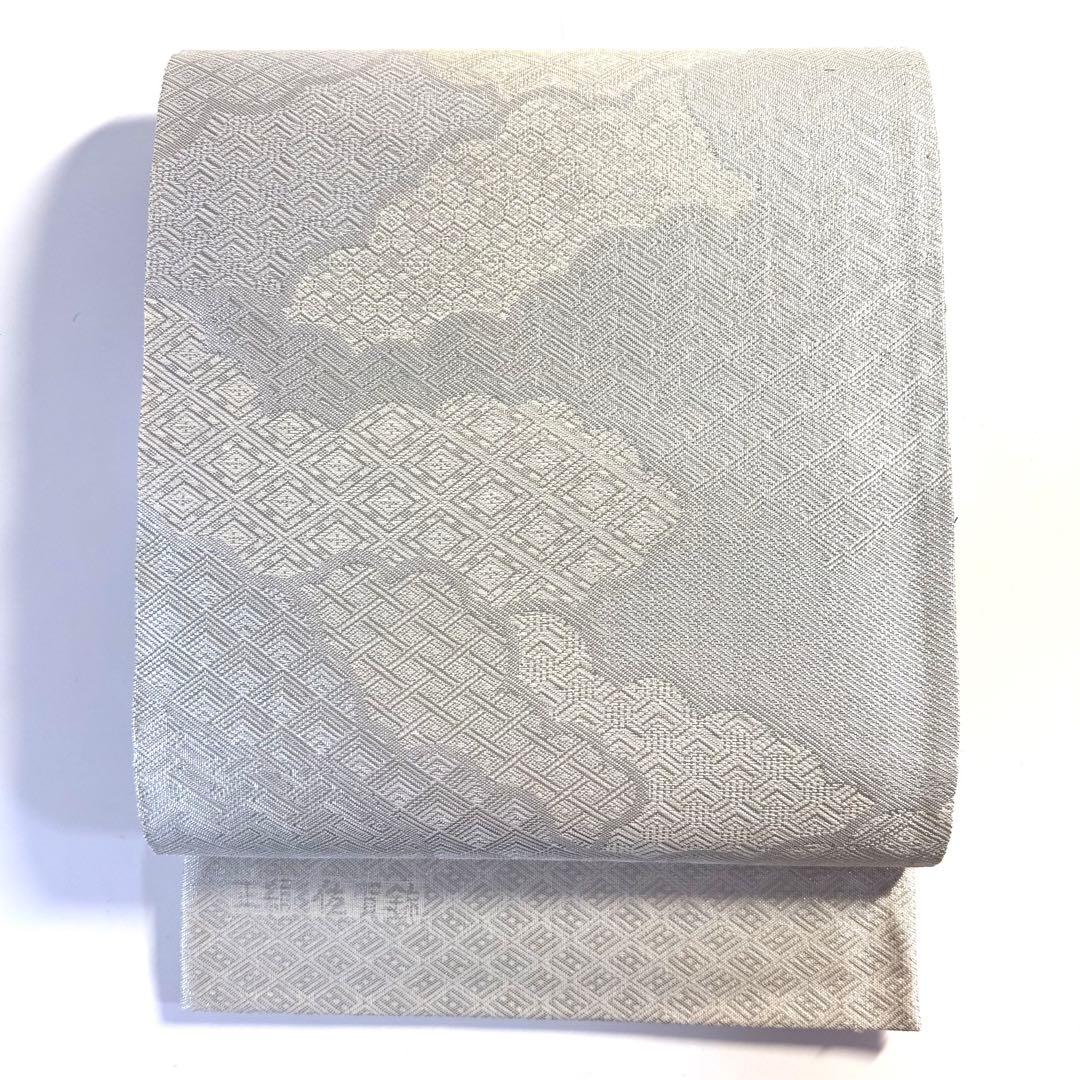 6k115 袋帯　絹　佐賀錦　菱文　銀色　白　柄物　和装　着物