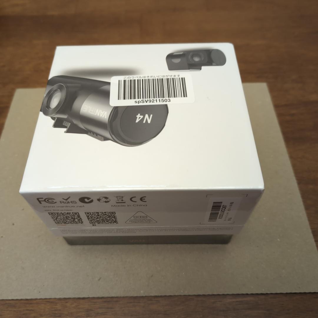 新品 未開封 VANTRUE N4 ドライブレコーダー 吸盤式GPSマウント付属