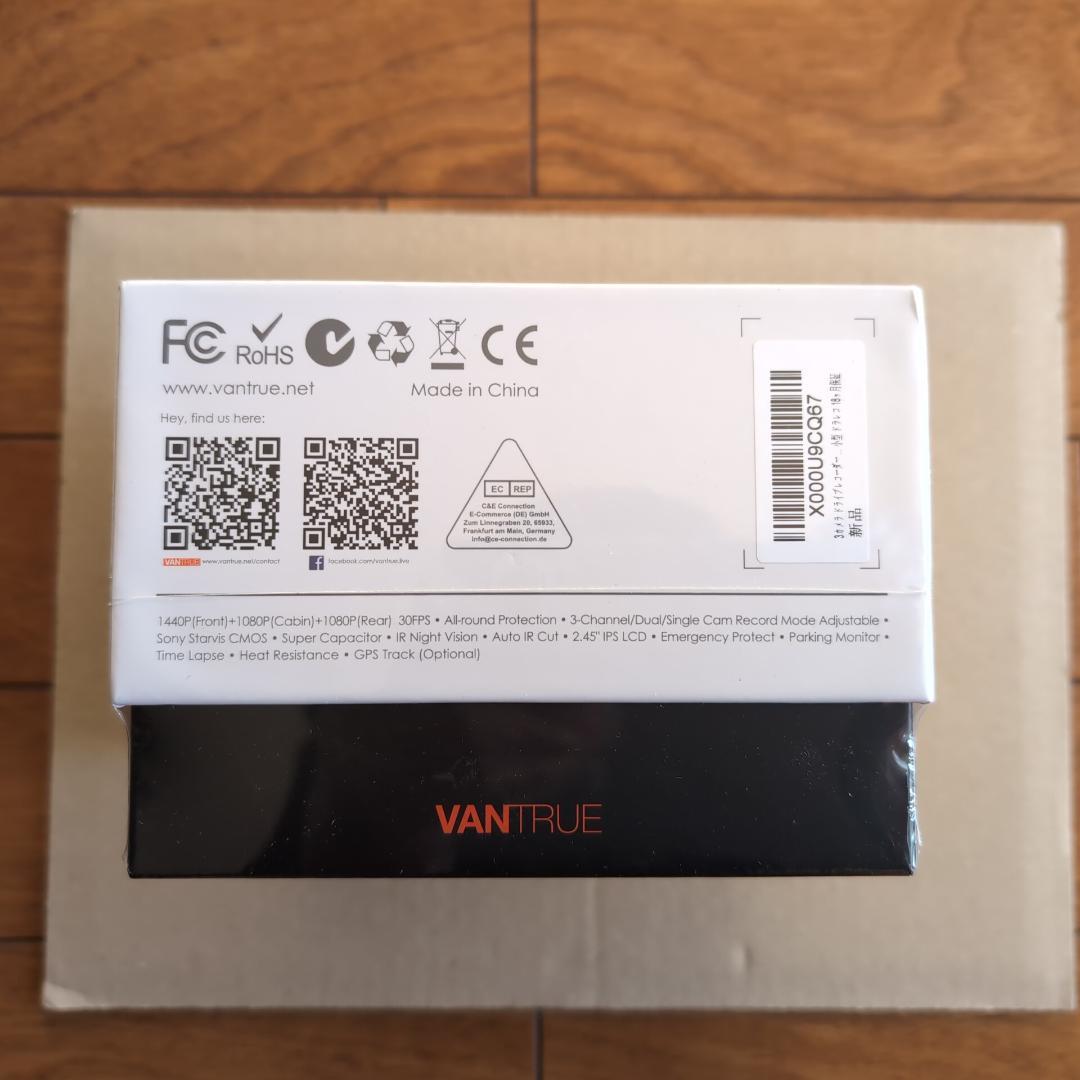 新品 未開封 VANTRUE N4 ドライブレコーダー 吸盤式GPSマウント付属