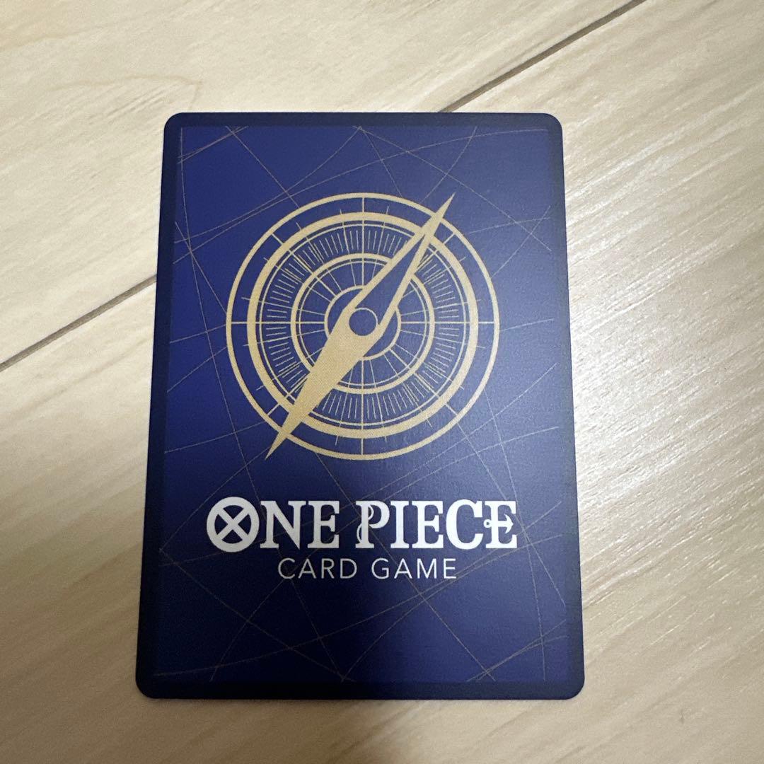 新たなる皇帝手配書SP4種類バギー シャンクス ティーチ ルフィ セット4枚