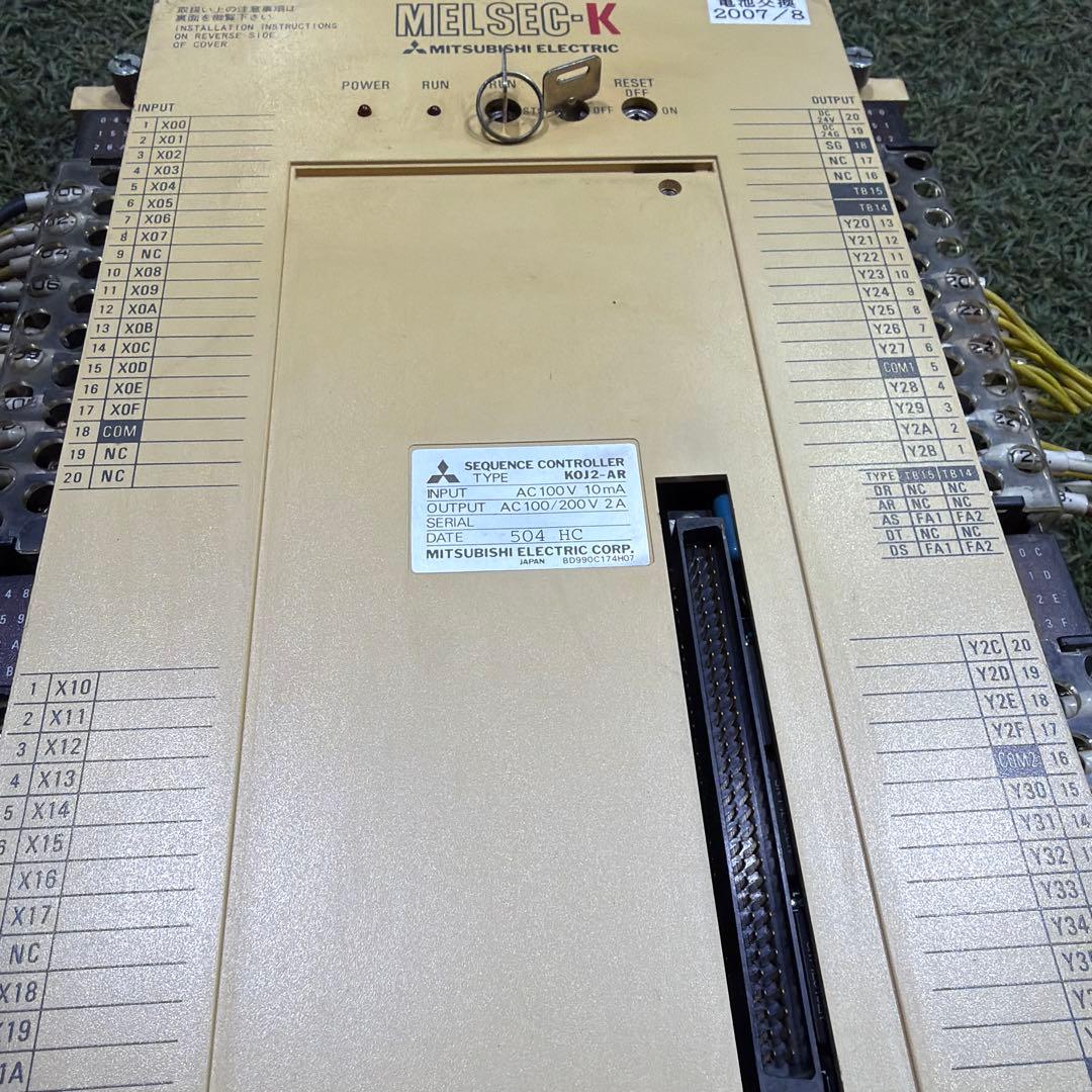 三菱電機　melsec-K0J2-AR シーケンスコントローラー 動作保証