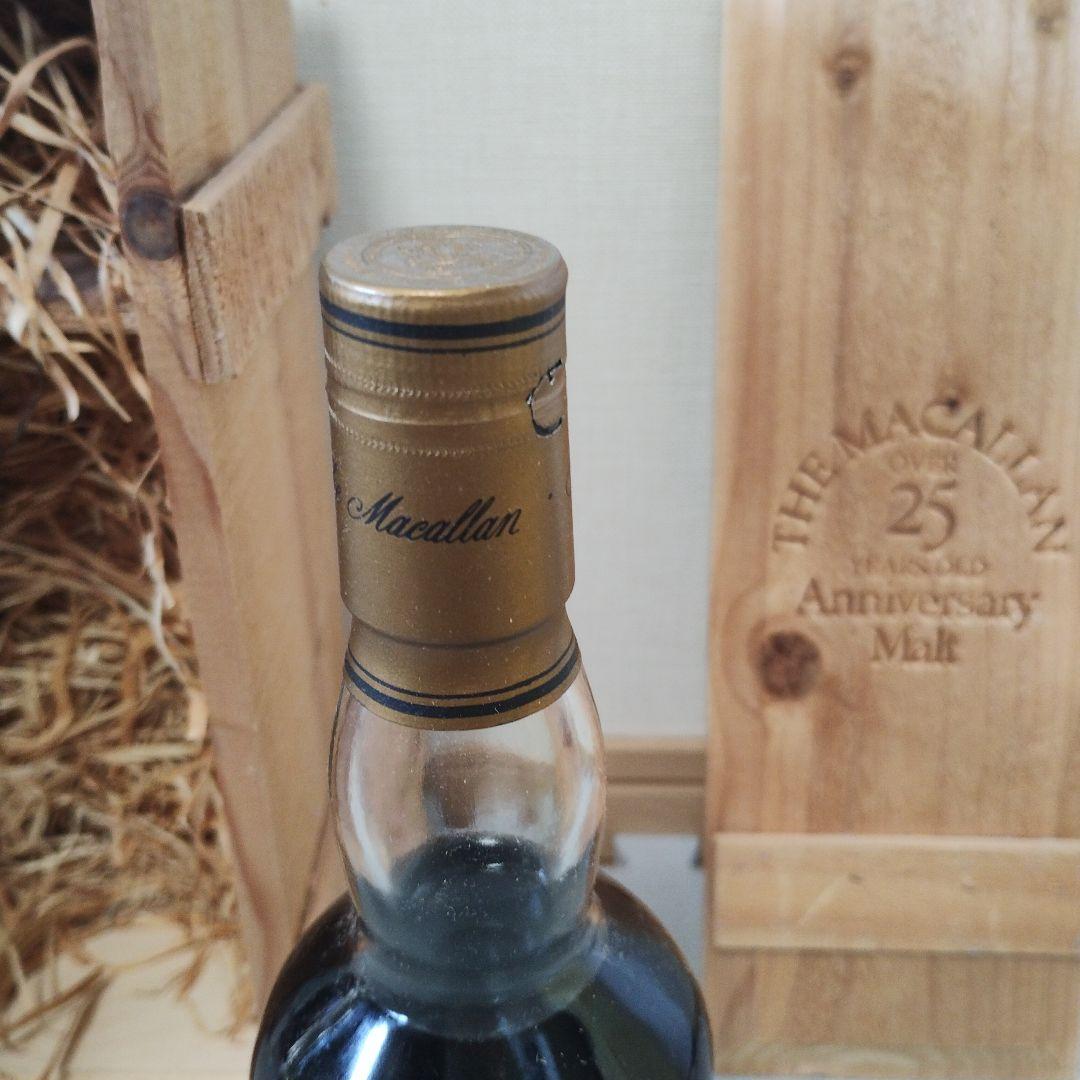 The Macallan 25年 アニバーサリー　木箱入り　（マッカラン）