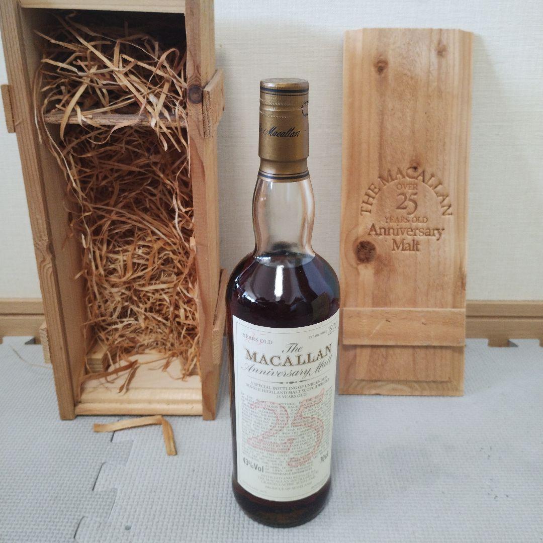 The Macallan 25年 アニバーサリー　木箱入り　（マッカラン）