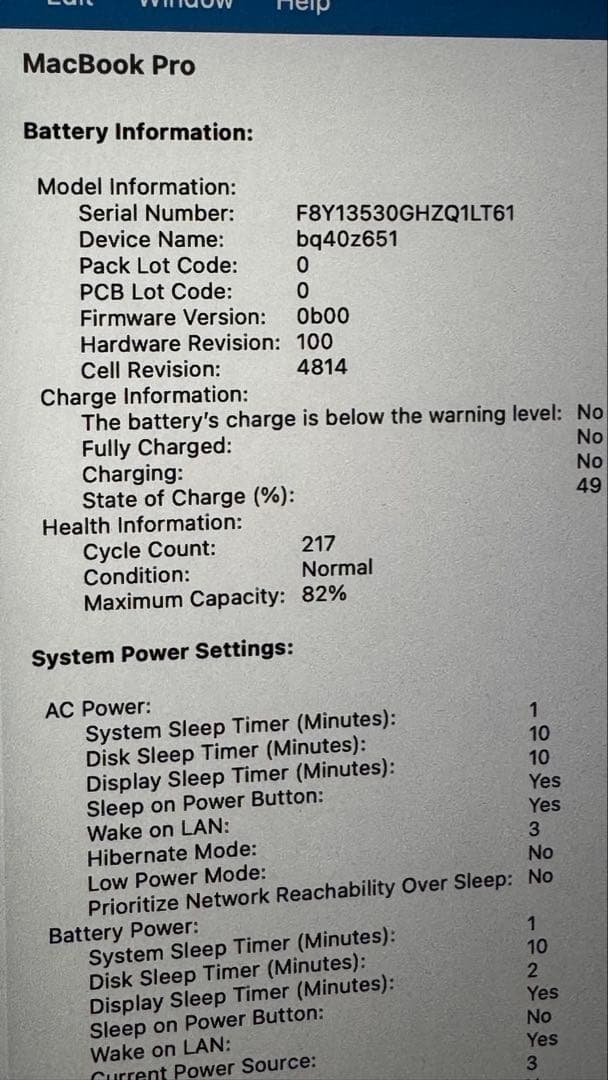 MacBook Pro M1 Pro 14インチ 2021 スペースグレイ