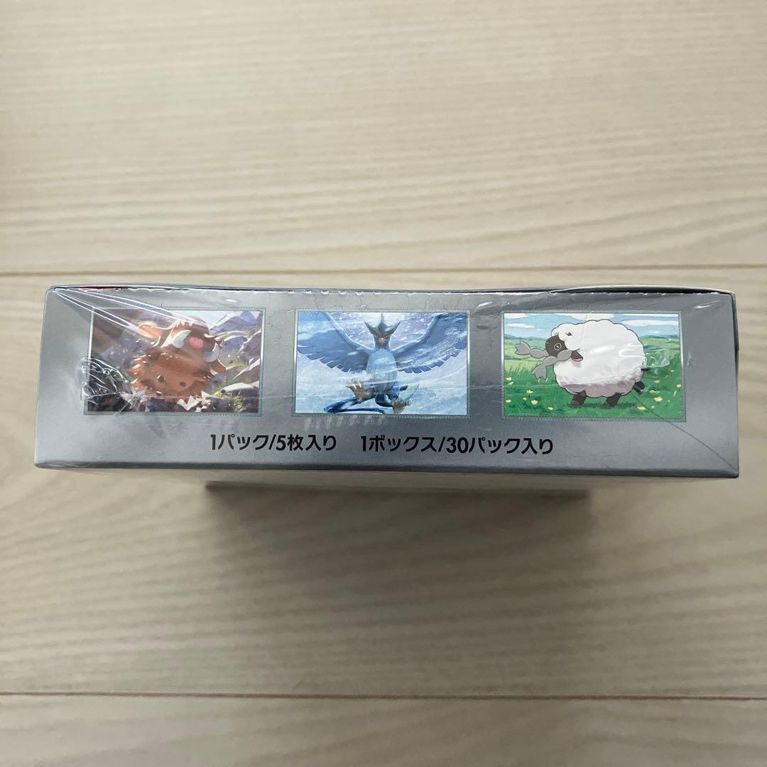 ポケカ　バトルパートナーズ　シュリンク付