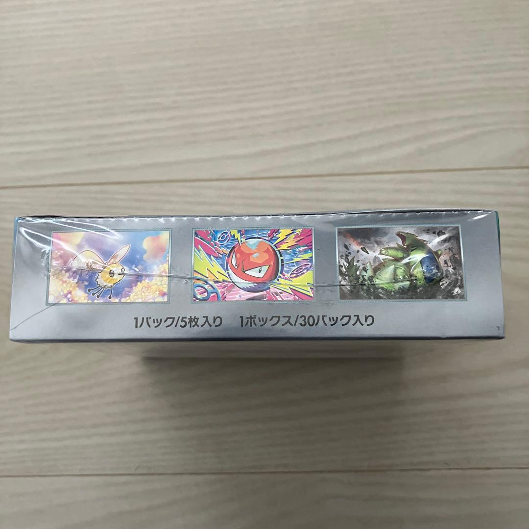 ポケカ　バトルパートナーズ　シュリンク付