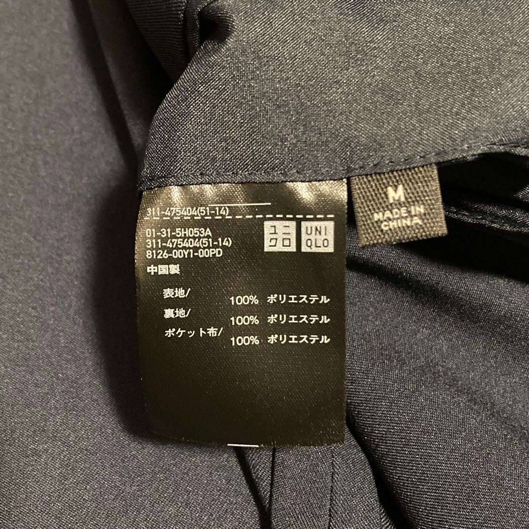 【新品】ユニクロC 感動ジャケット Mサイズ ネイビー