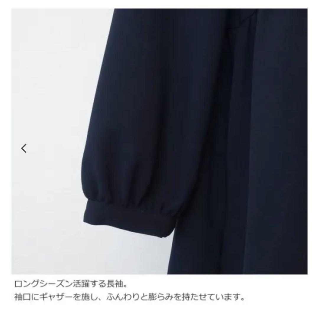 極美品　SONO ティアードフレアチュニックプルオーバー　ネイビー