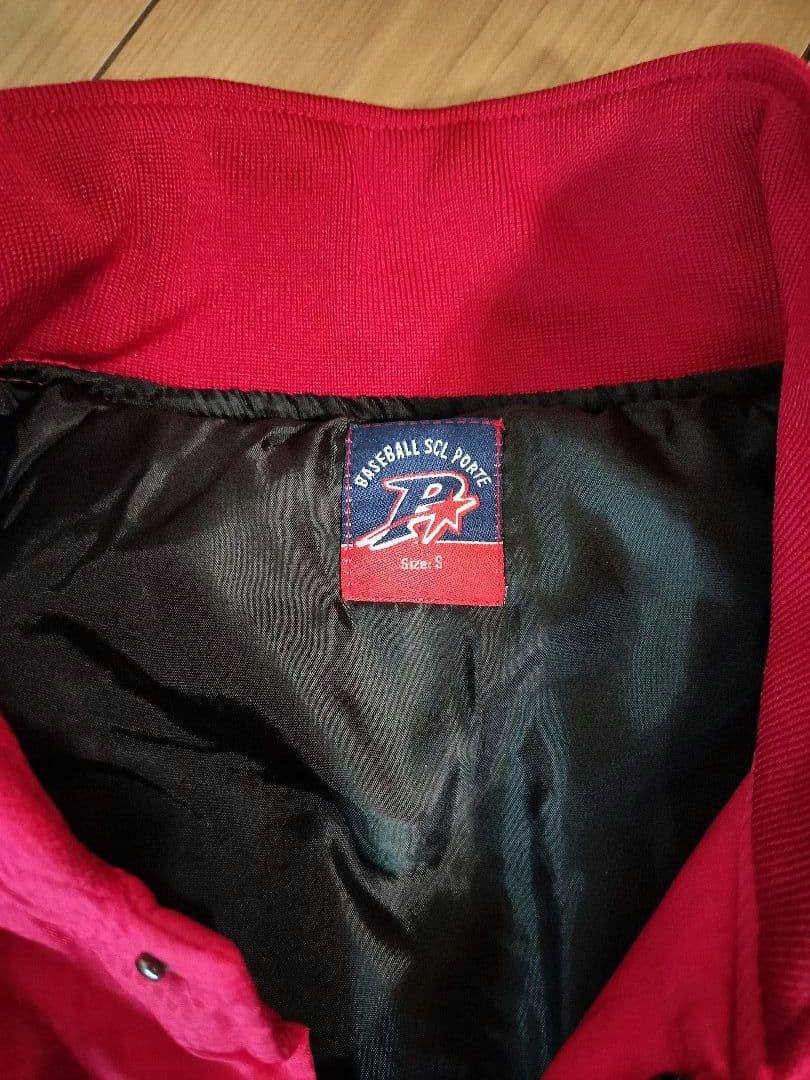 ポルテ　グラウンドコートS