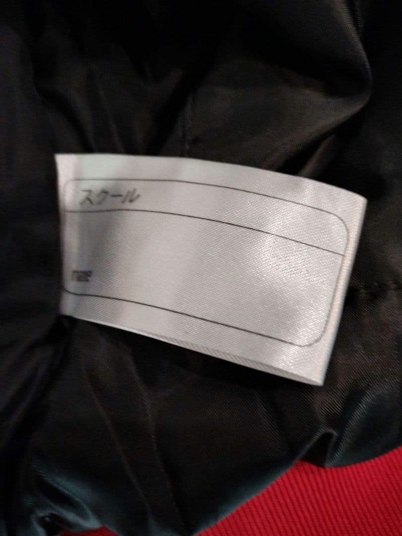 ポルテ　グラウンドコートS