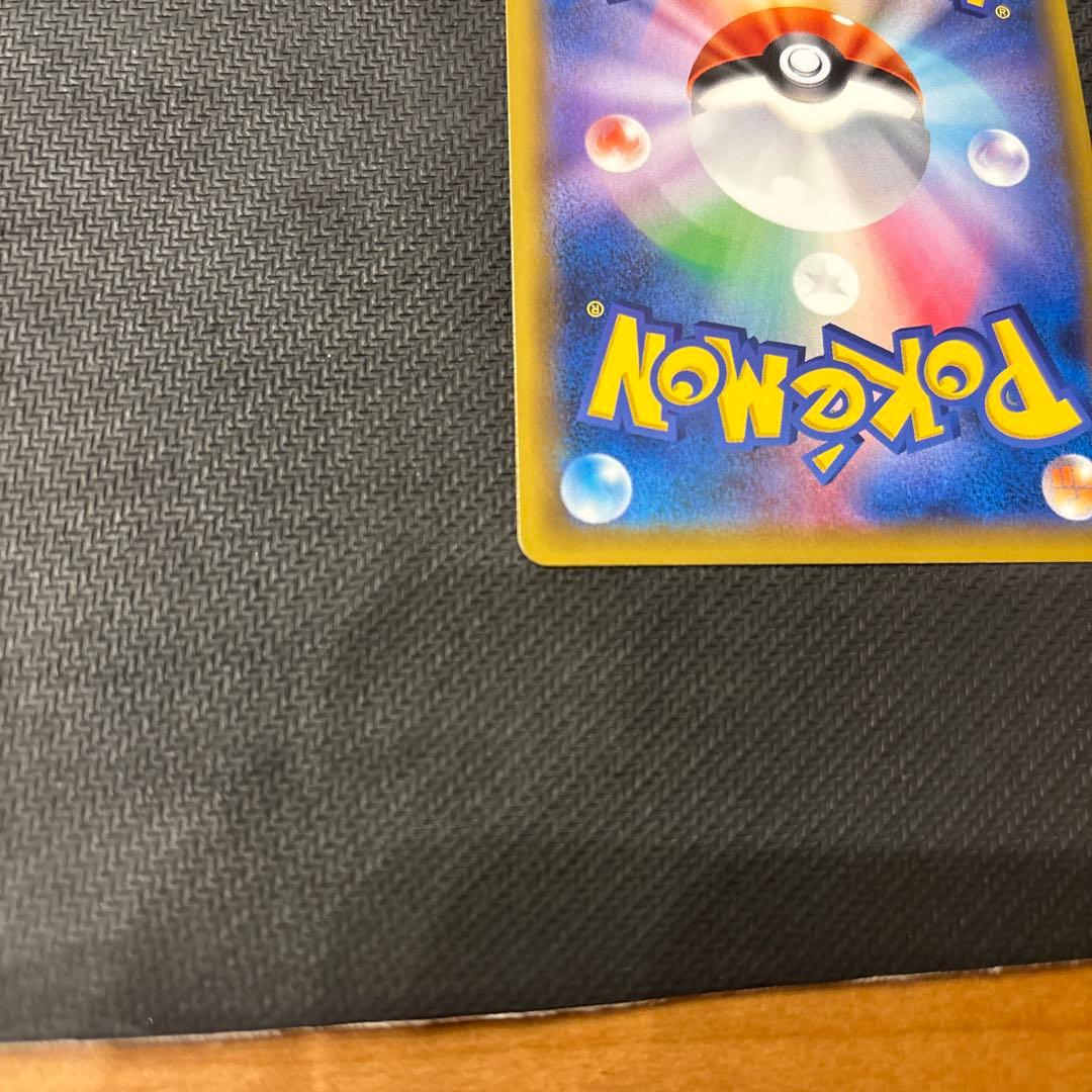 エリカのおもてなし SR SM12a TAG TEAM GXタッグPSA10