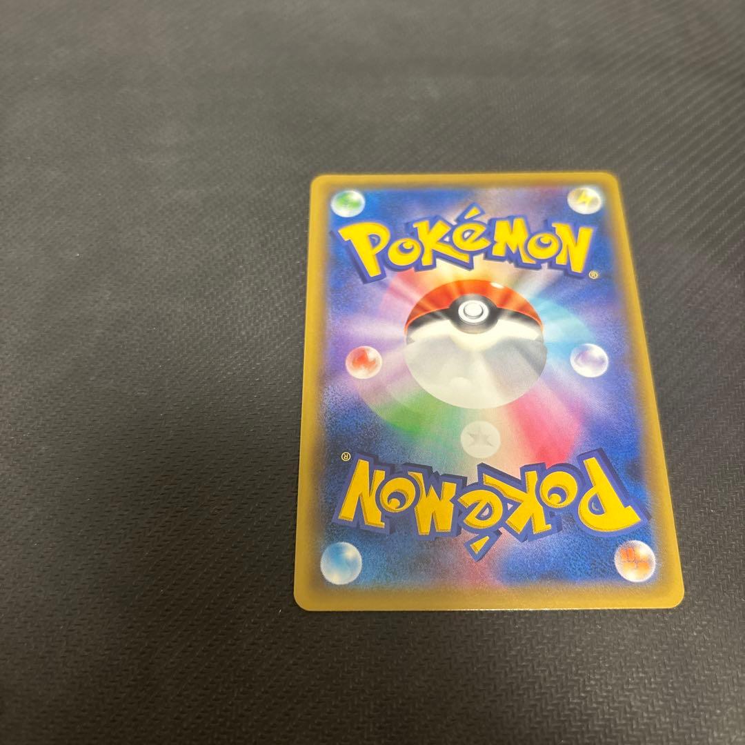 エリカのおもてなし SR SM12a TAG TEAM GXタッグPSA10