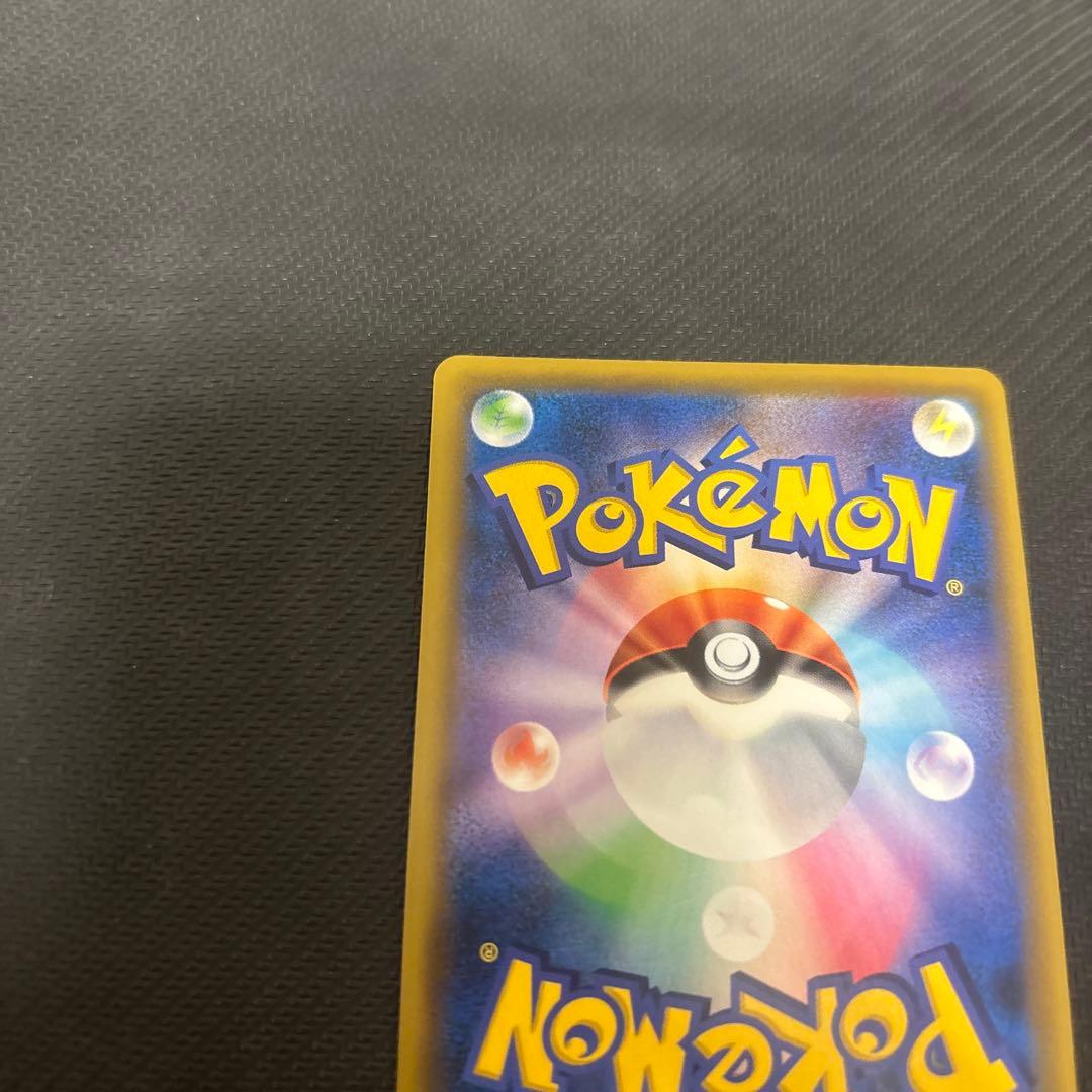 エリカのおもてなし SR SM12a TAG TEAM GXタッグPSA10