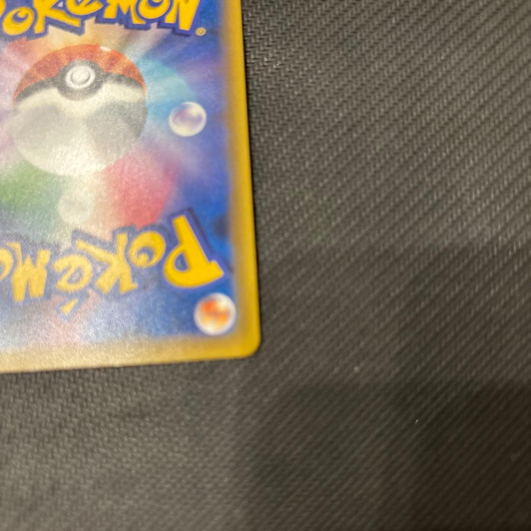 エリカのおもてなし SR SM12a TAG TEAM GXタッグPSA10