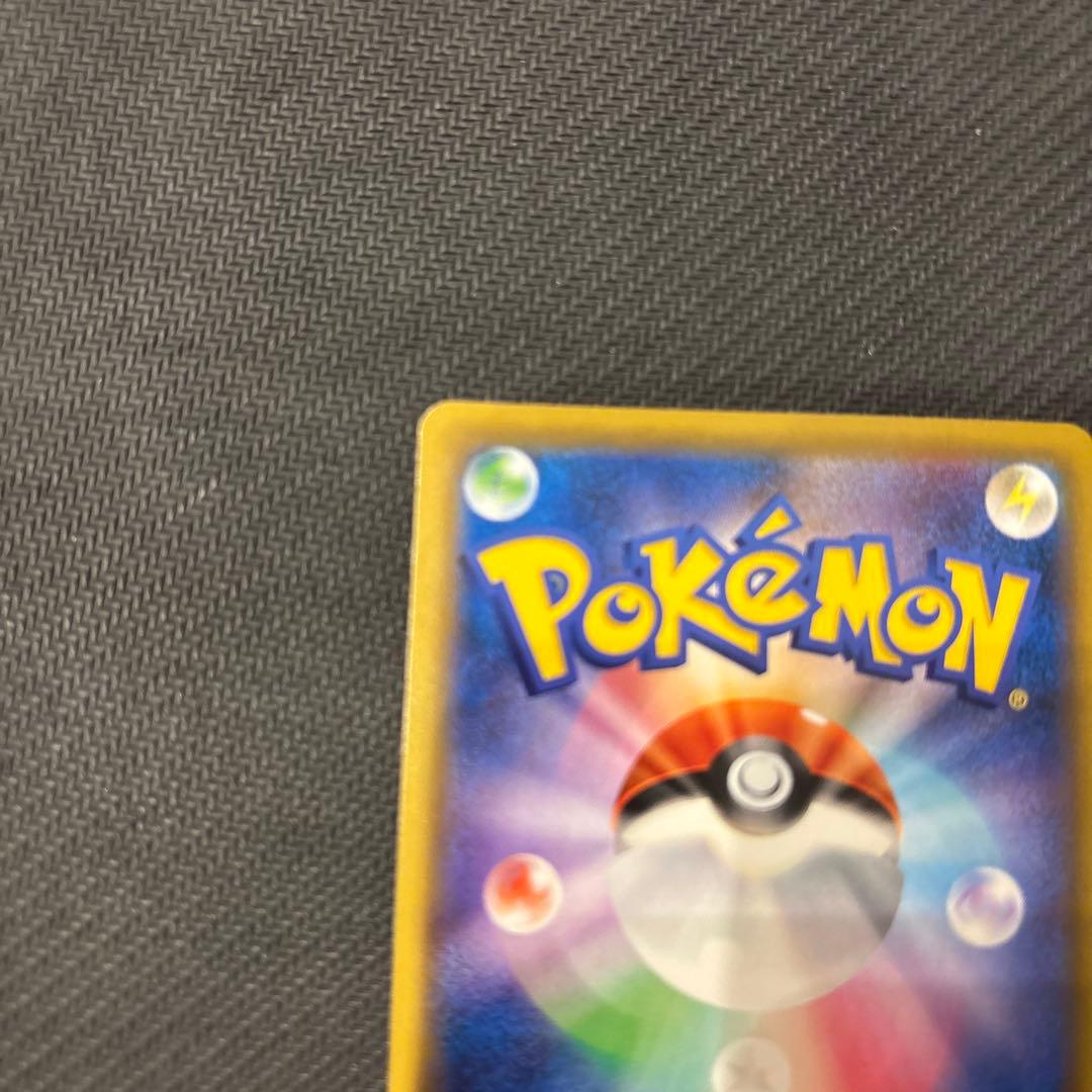 エリカのおもてなし SR SM12a TAG TEAM GXタッグPSA10