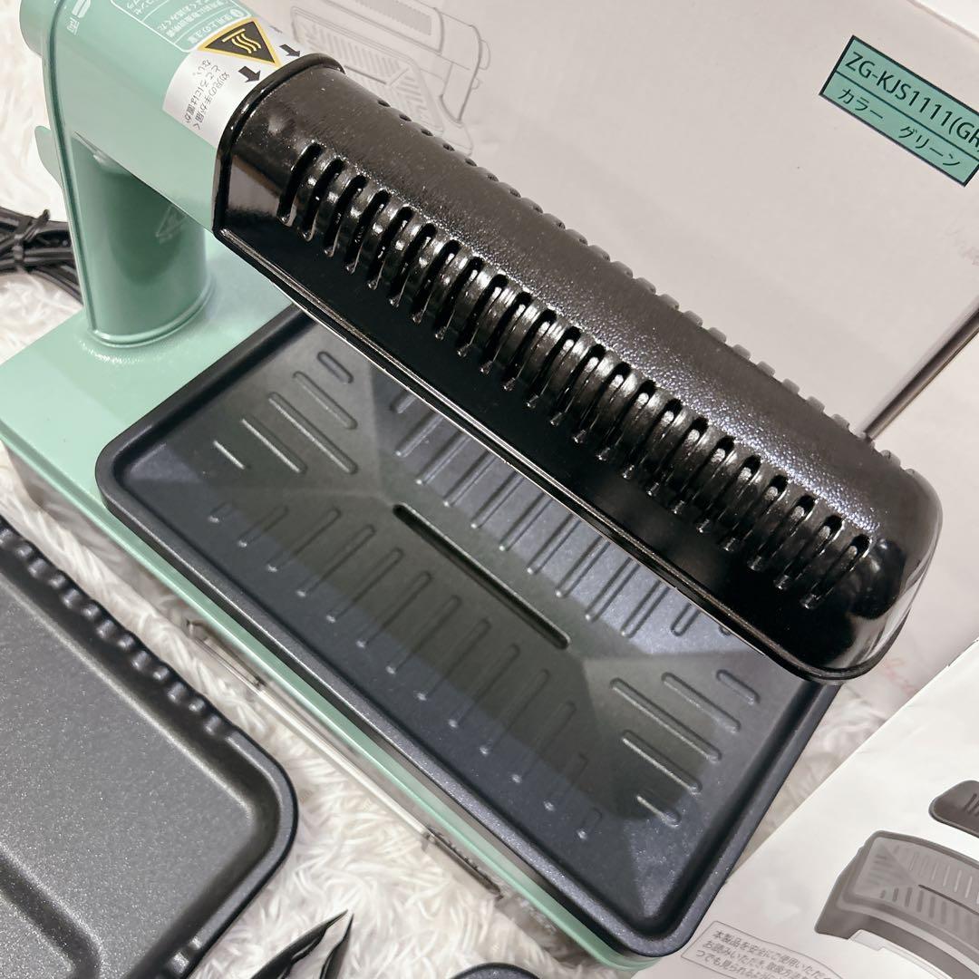 【極美品】ZAIGLE 炙輪 ZG-KJS1111 ワイドプレートセット