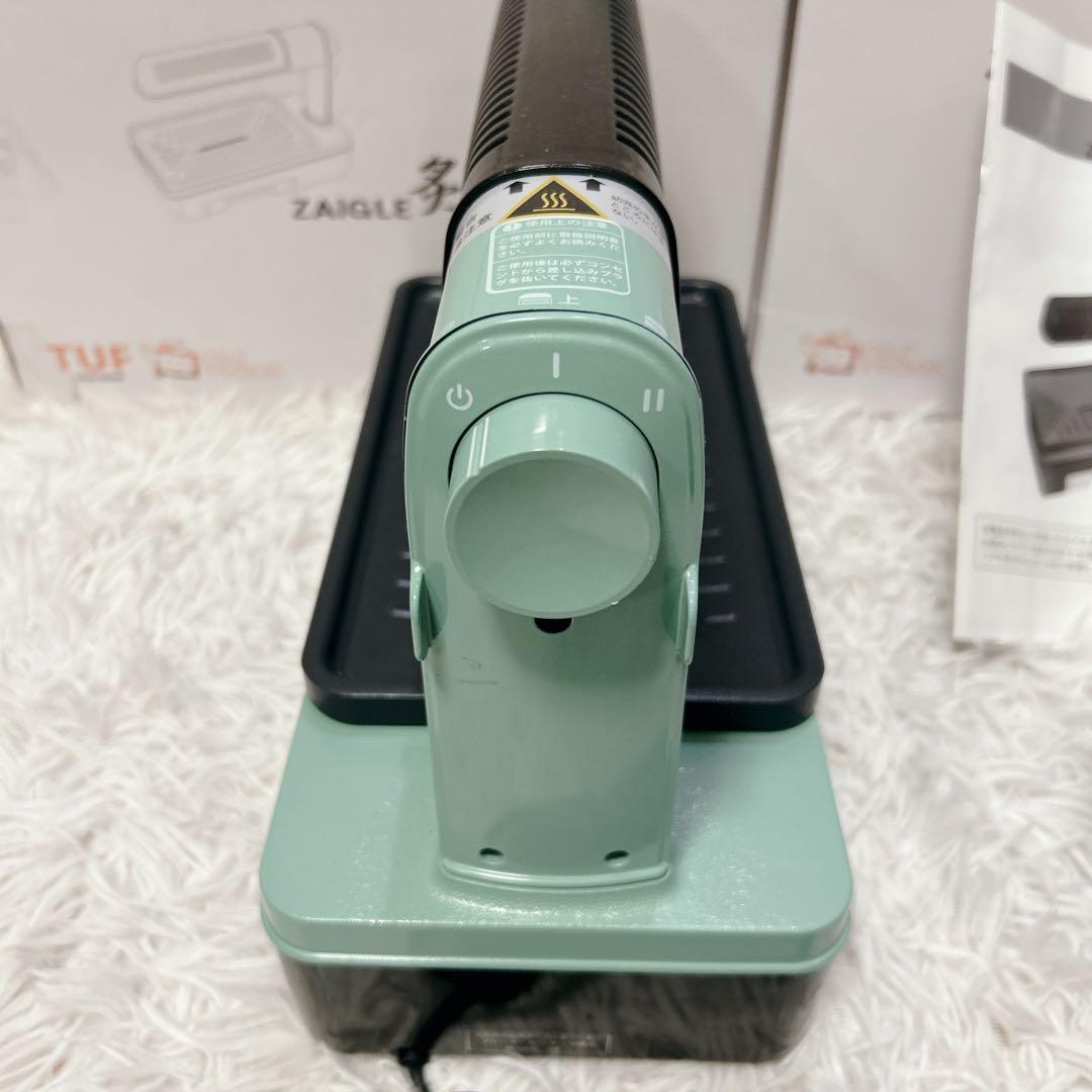 【極美品】ZAIGLE 炙輪 ZG-KJS1111 ワイドプレートセット