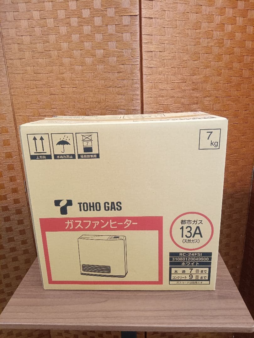 T277 ガスファンヒーター　リンナイ　都市ガス用