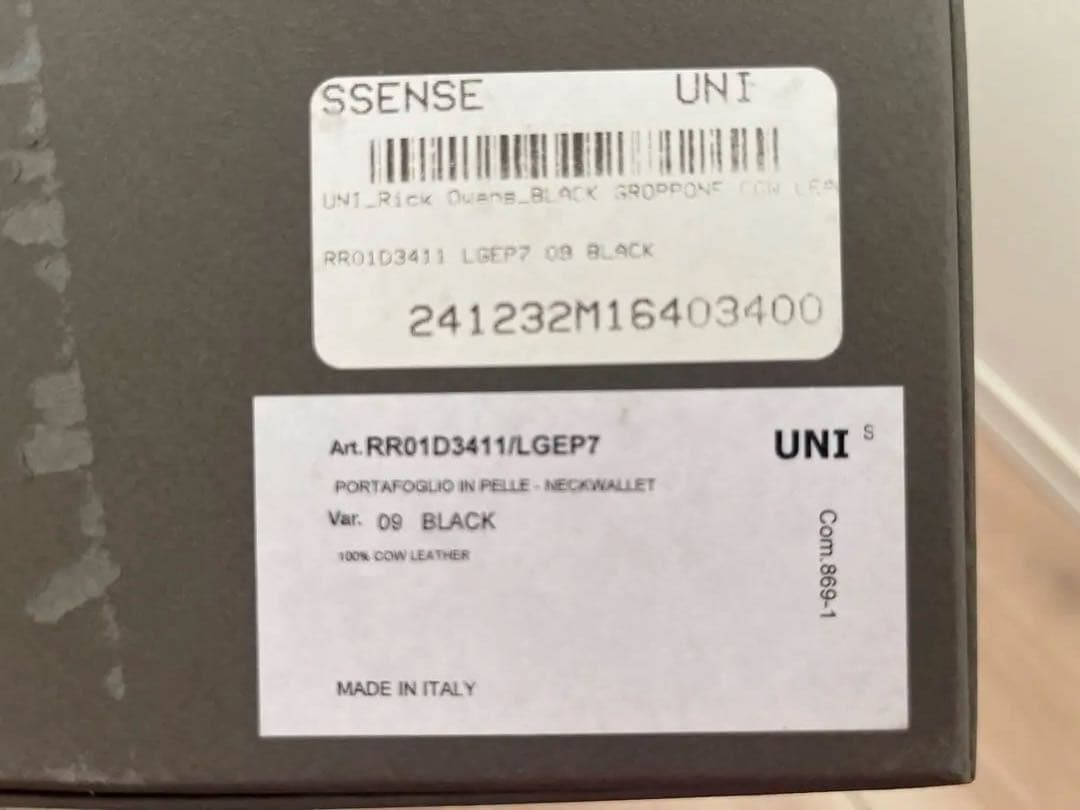 お*ー様 RICK OWENS NECK WALLET リックオーエンス ネック