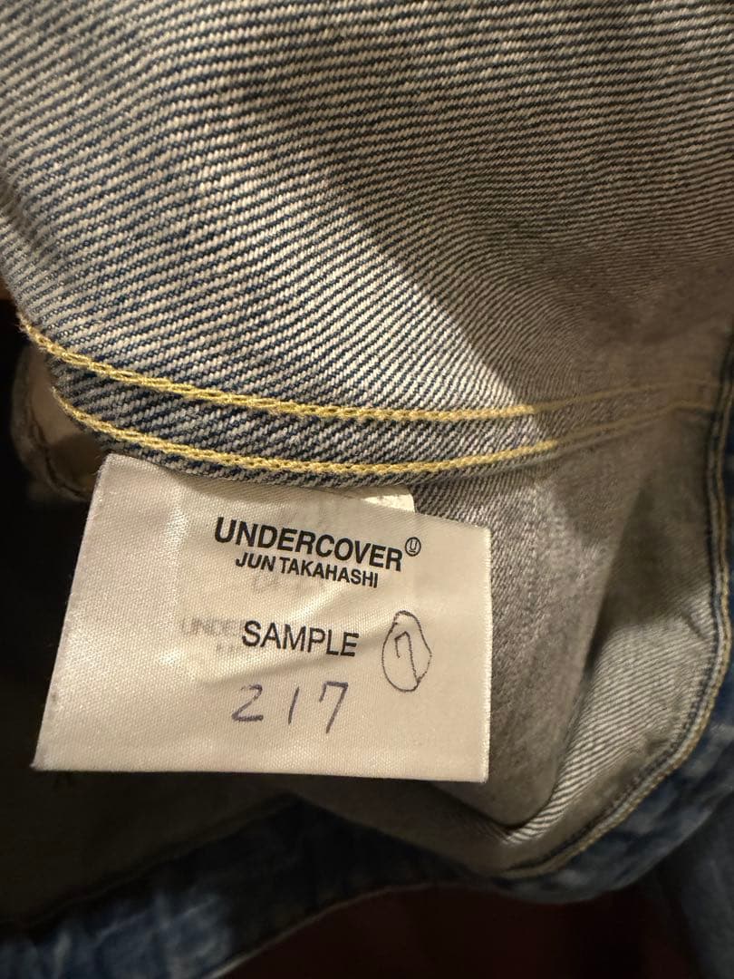 UNDERCOVER PRE ユーズド加工虫刺繍デニムジャケット　サンプル