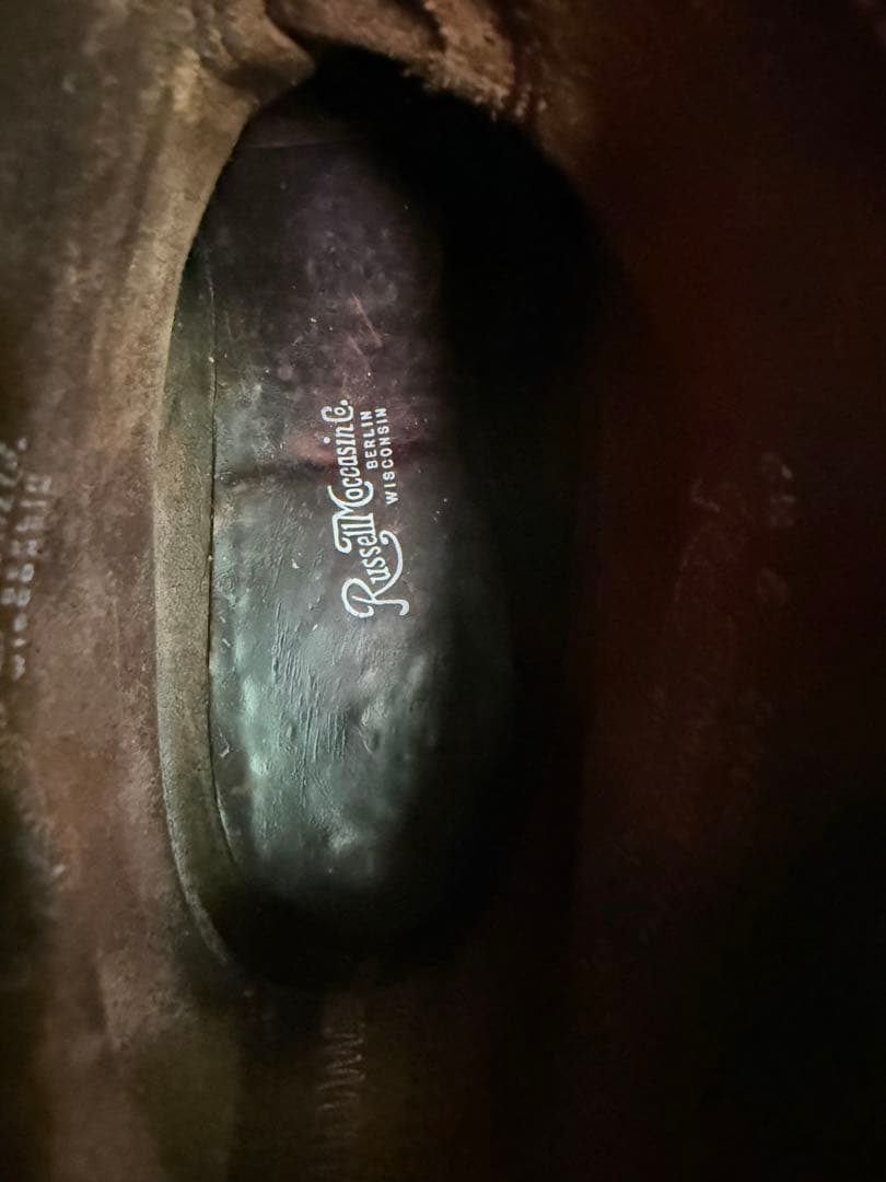 ラッセルモカシン ノックアバウトブーツ