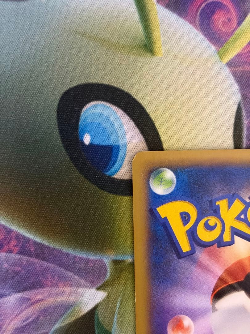 ポケモンだいすきクラブ SR 087/080