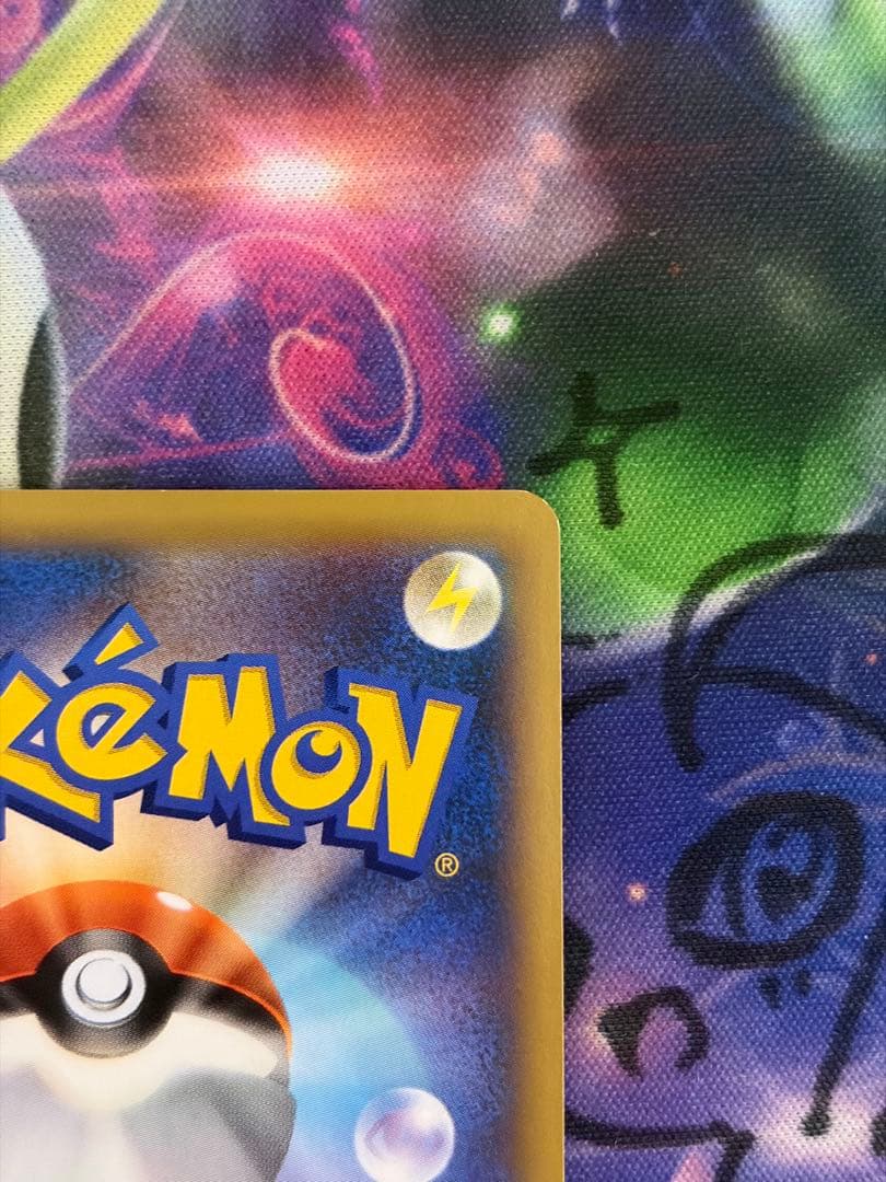 ポケモンだいすきクラブ SR 087/080