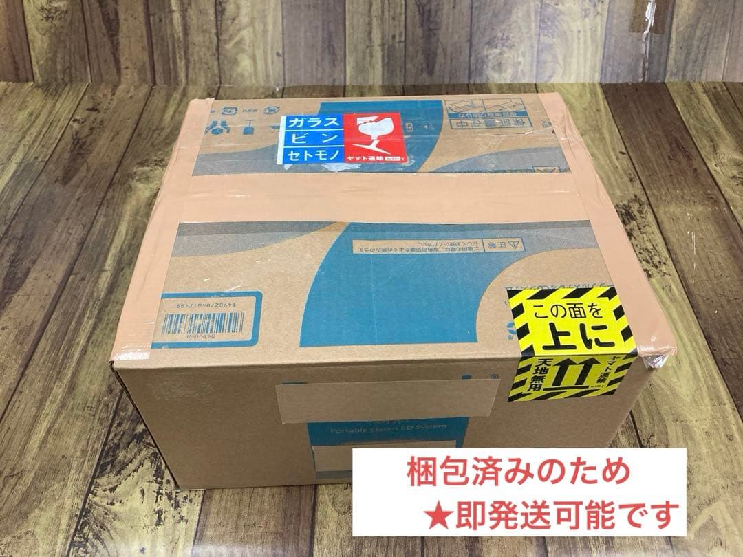 ★美品★メンテ★清掃済★ナオモト　HYS-510 スチームアイロン★ハシマ