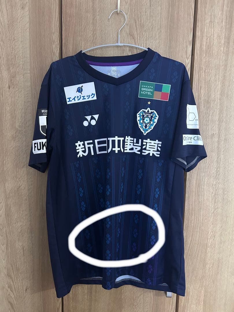 【ポン】アビスパ福岡2025ユニフォーム 紺野XOサイズ