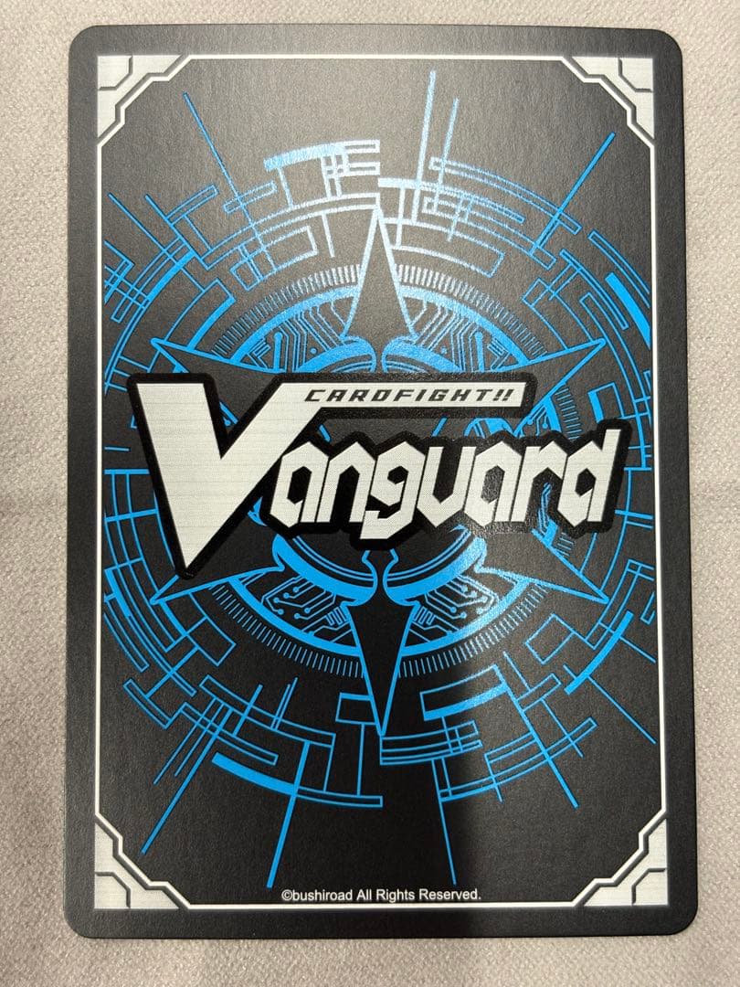 ヴァンガード　魔宝真竜 ドラジュエルドイグニス　ffr