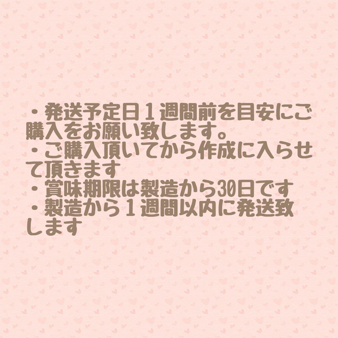 ⭐︎ネコ氏@ラブブお洋服セール中‼️　⭐︎ 2/8までに出来次第発送