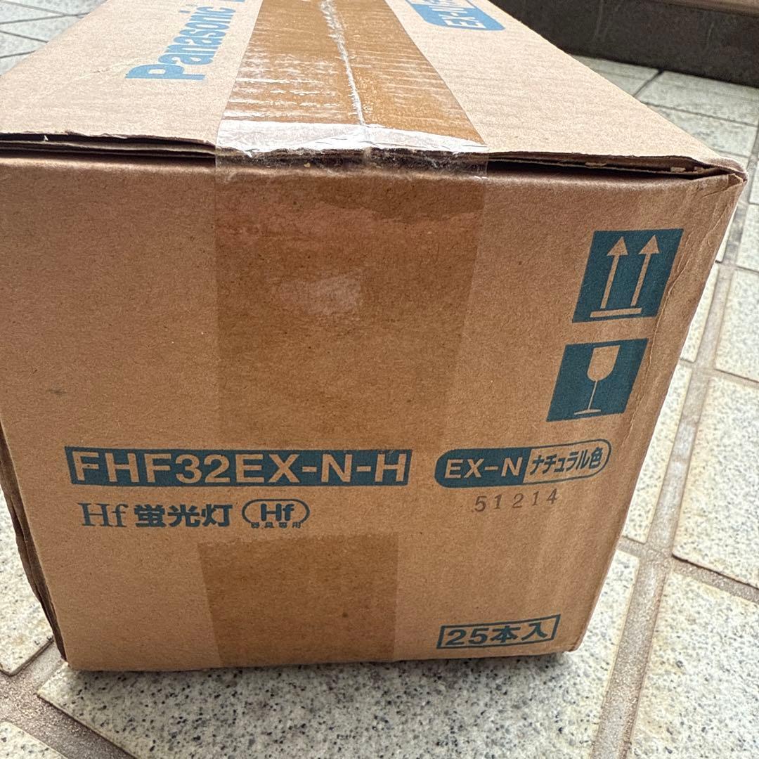 Panasonic FHF32EX-N-H 蛍光灯