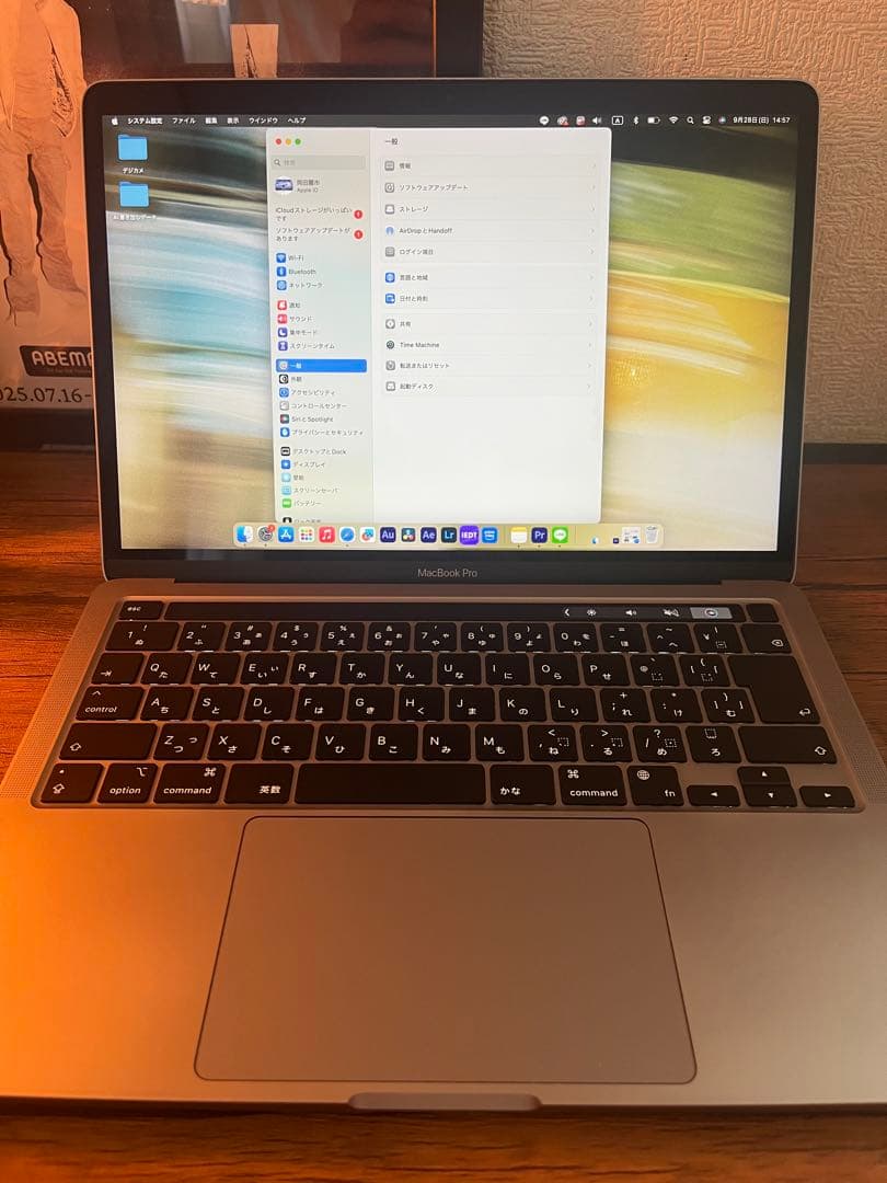 MacBook Pro 13インチ シルバー 本体