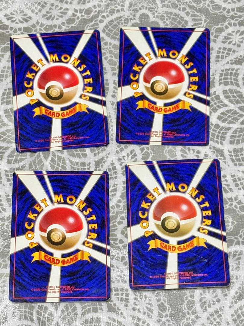 ポケモンカード旧裏面まとめ売り