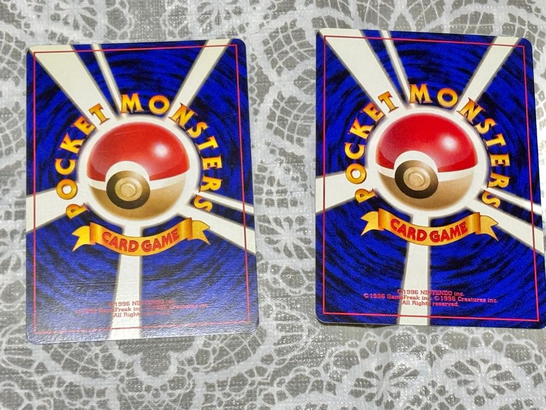 ポケモンカード旧裏面まとめ売り