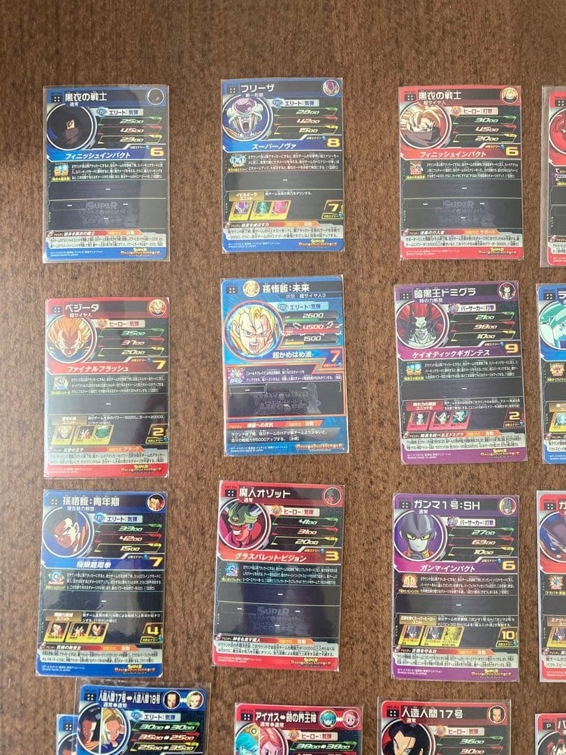 ドラゴンボールヒーローズ まとめ売り