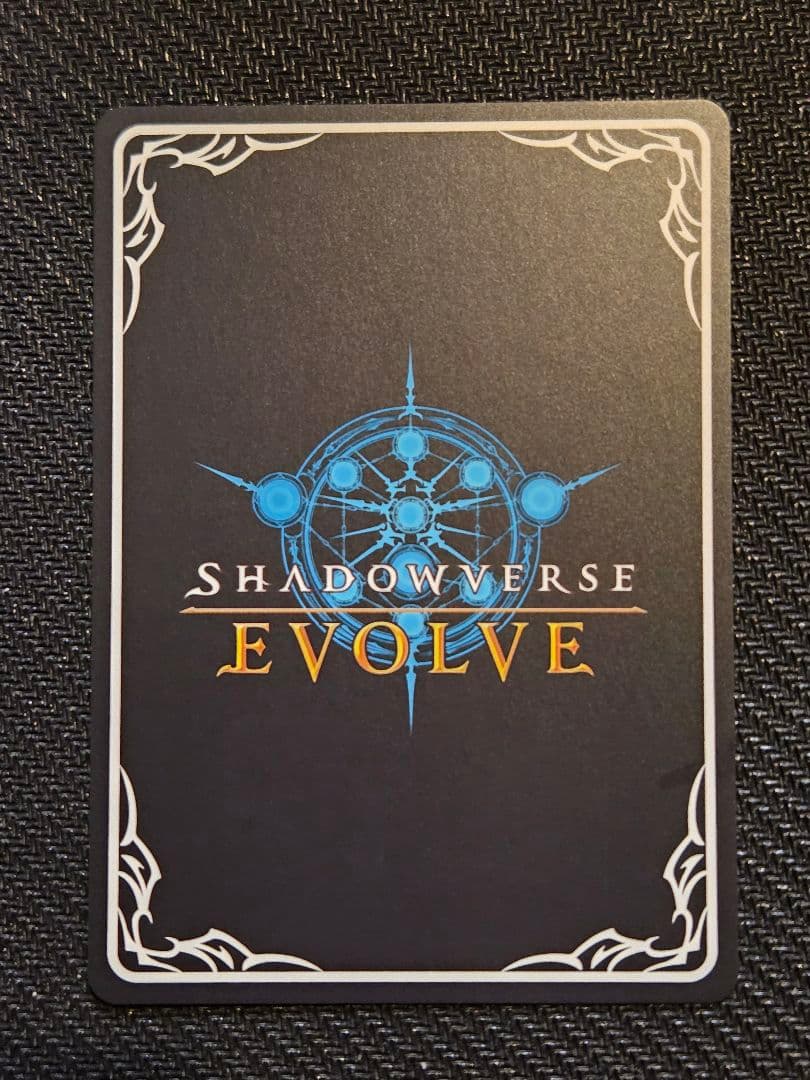 人外魔境クリストフ エリア予選プロモ