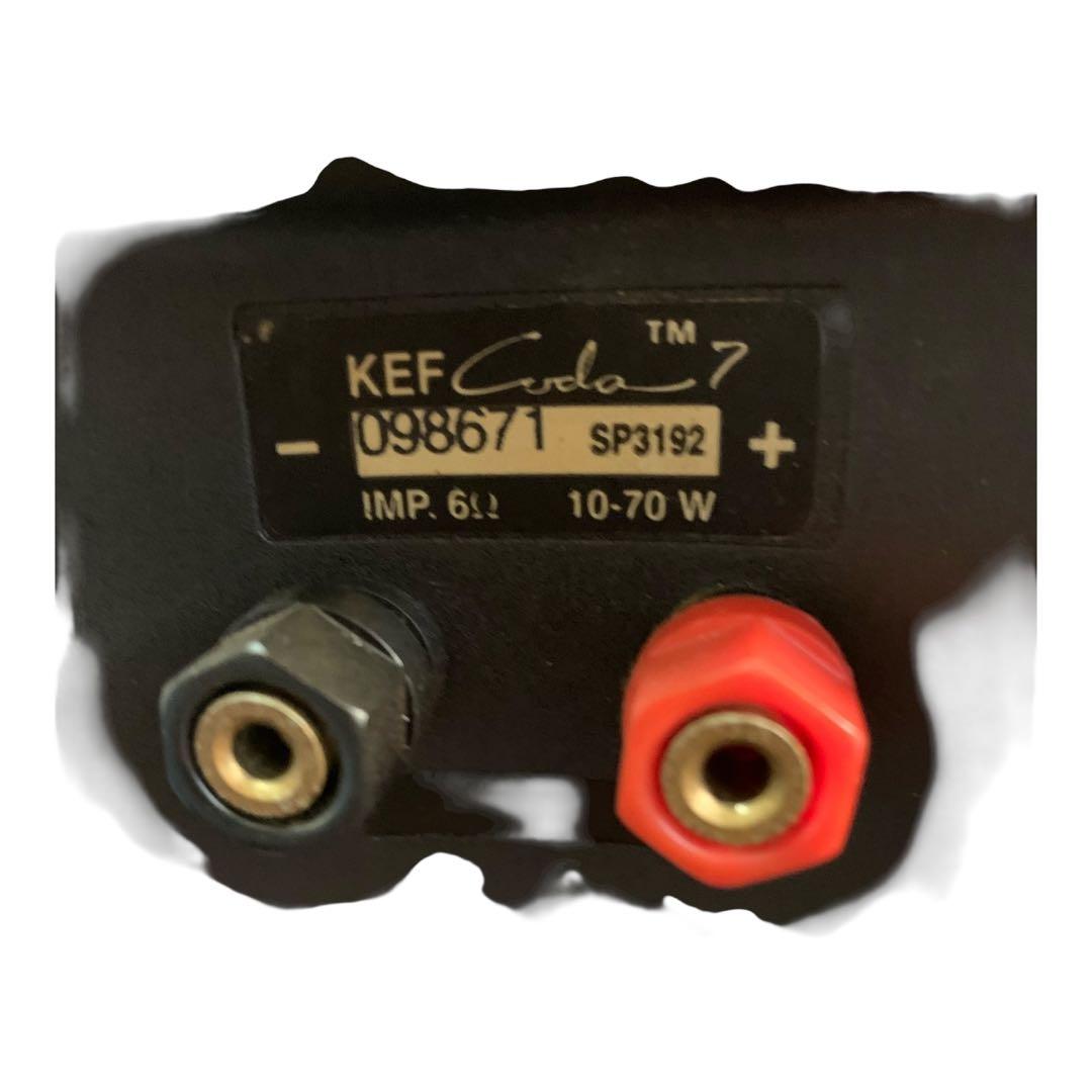 KEF Coda7 スピーカー