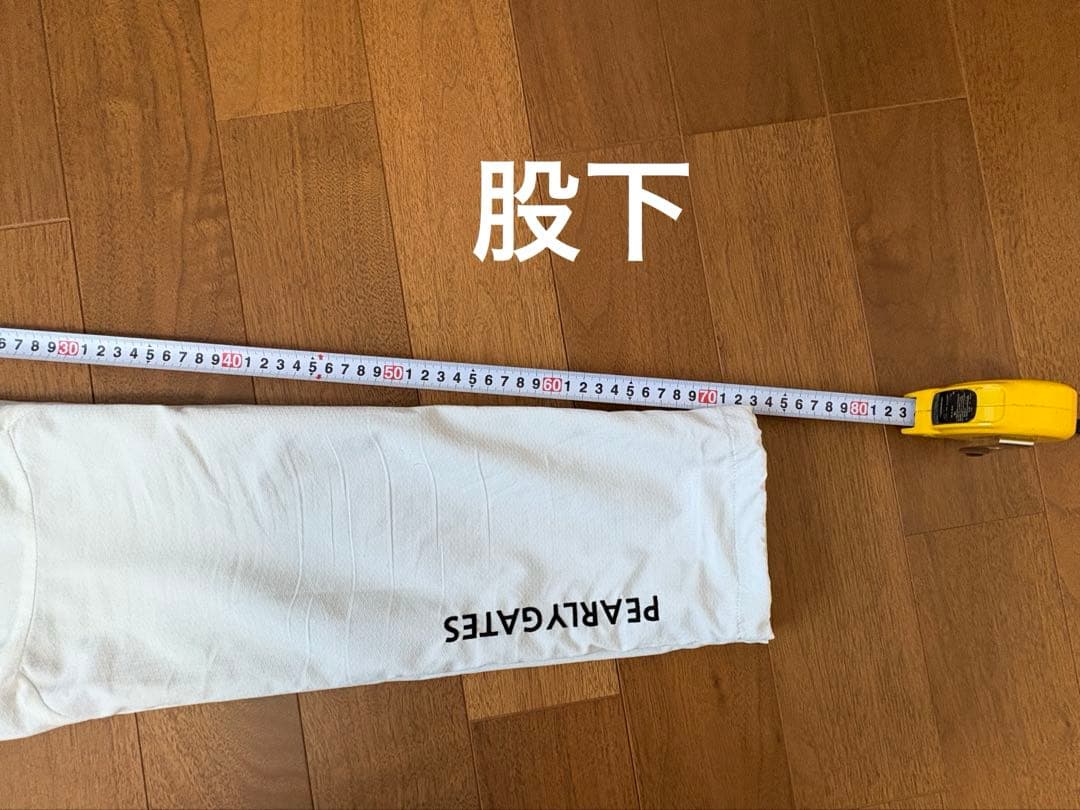 パーリーゲイツ　蓄熱スニードとパンツ　サイズ1 ホワイト