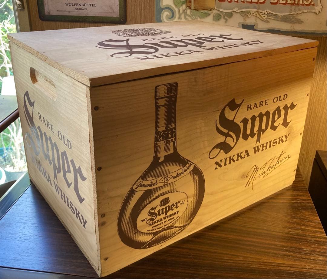 スーパーニッカ ウイスキー ヴィンテージ 木箱 酒 昭和 レトロ 収納 ボックス