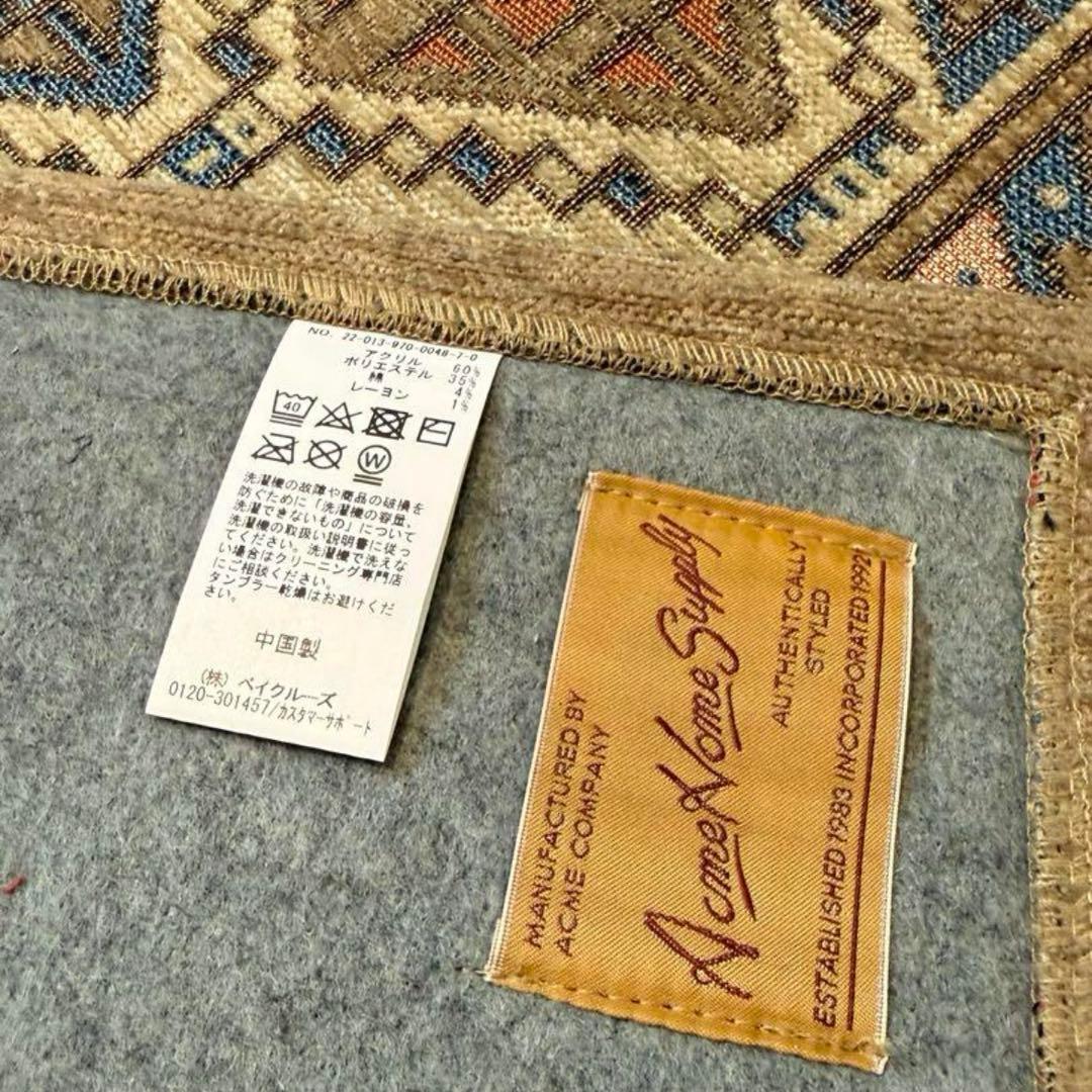 ACME Furniture ラグ