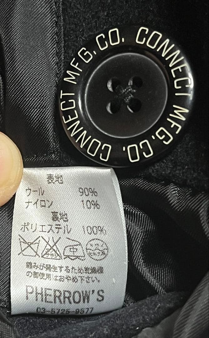 Pherrow's フェローズ　ブラック ウール ピーコート 40