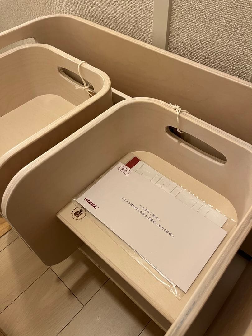 〖専用 〗コロコロデスク　チェア　ホップル　アイボリー