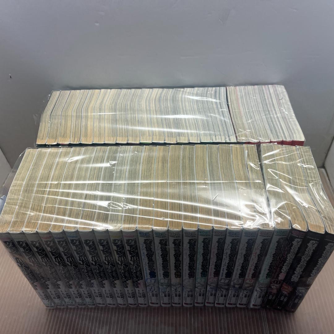 ダンまち 計46巻セット