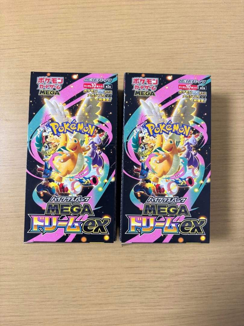 【正規品】ポケモンカード MEGA ドリームEX 2パックセット