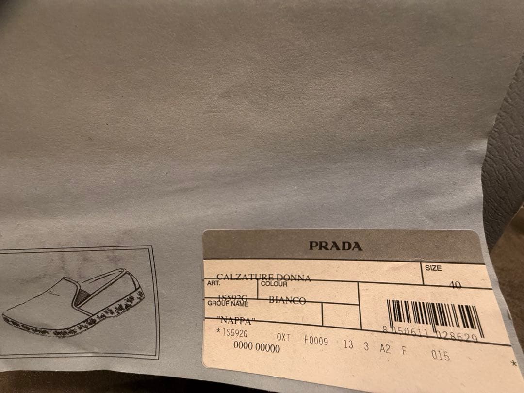 PRADA ホワイト スリッポン　レザー　40 Nappa