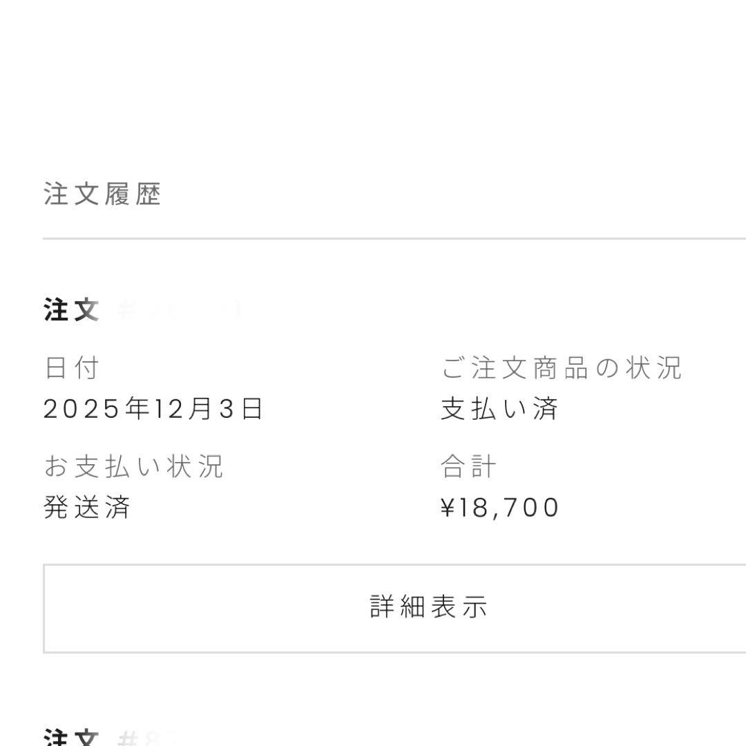 アンドマリー ワンピース Mimi check set mini dress