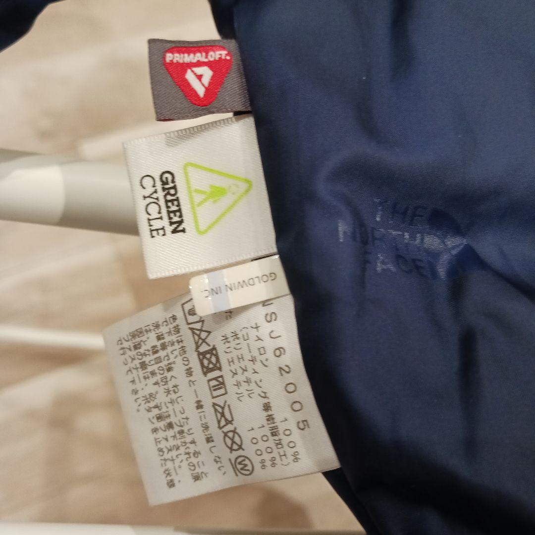 ノースフェイス　 スノーウェア110cm つなぎ　ピンク　女の子