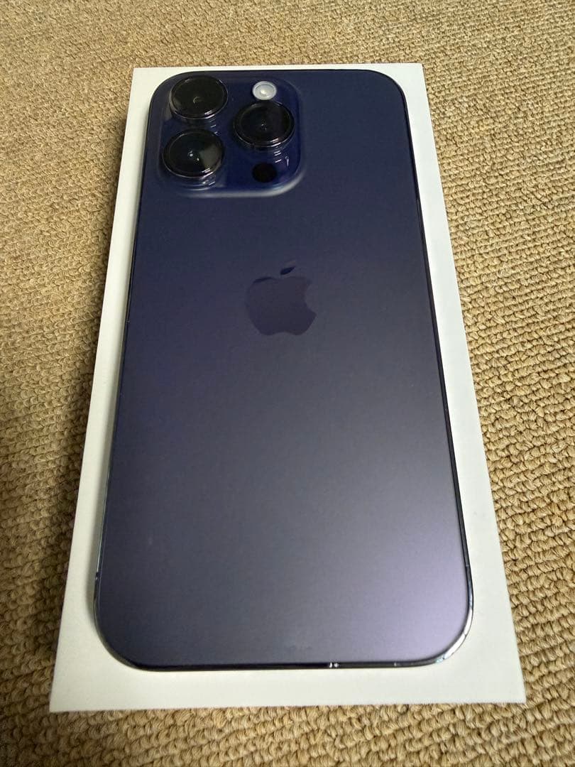 バオー　Apple iPhone 14 Pro ディープパープル